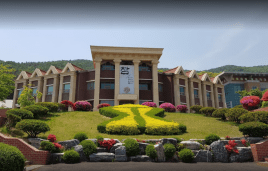 Katholische Universität in Suwon, Südkorea