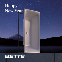 Design-Badewanne zum Neujahr