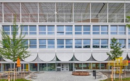 Schulanlage Allmend in Zürich