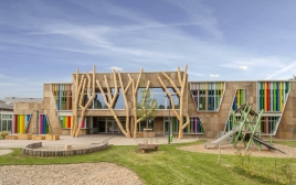 DGNB PLATIN FÜR ECOLE HOWALD