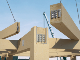 Wettbewerb für Holzbau