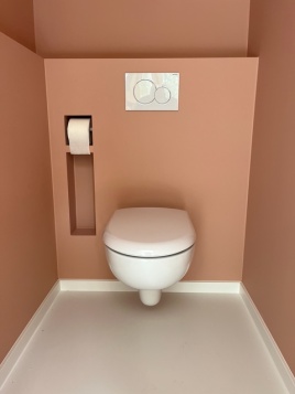 GENIAL! Der neue Maßstab für Toilettenablagen