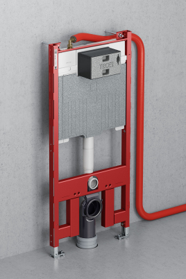 WC-Modul mit 8 cm Spülkasten
