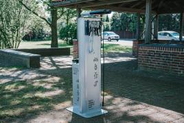 Fahrradservicestation DELTA