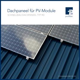 Innovatives Dachpaneel Typ RD für PV-Module