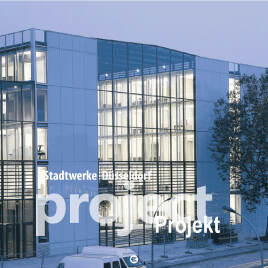 Innovative Belüftung bei den Stadtwerken Düsseldorf💡