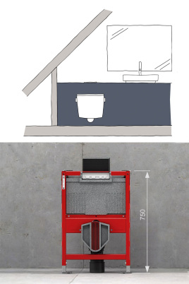 TECEprofil WC-Modul mit 750 mm Bauhöhe💡