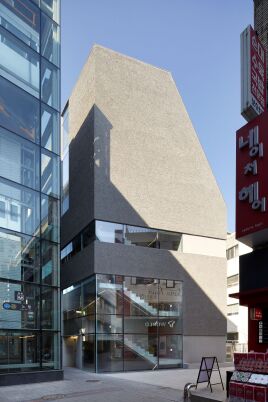 Architektur als urbane Skulptur ✨🏙️