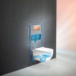 Geberit WC-System - Spültechnik und WC-Keramik optimal kombiniert
