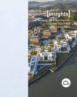 🤍Dongqian Lake Club Houses, Ningbo, CN